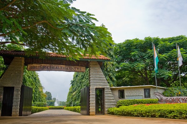 Good Housekeeping - Soukya Review